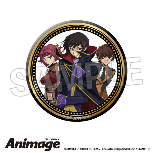 『コードギアス 反逆のルルーシュ』Animageギラギラ缶バッジ vol.3 C